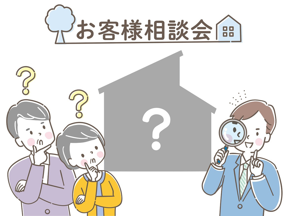 資産処分を検討中の方へ住み替えや売却の流れは？ポイントや注意点も紹介の画像