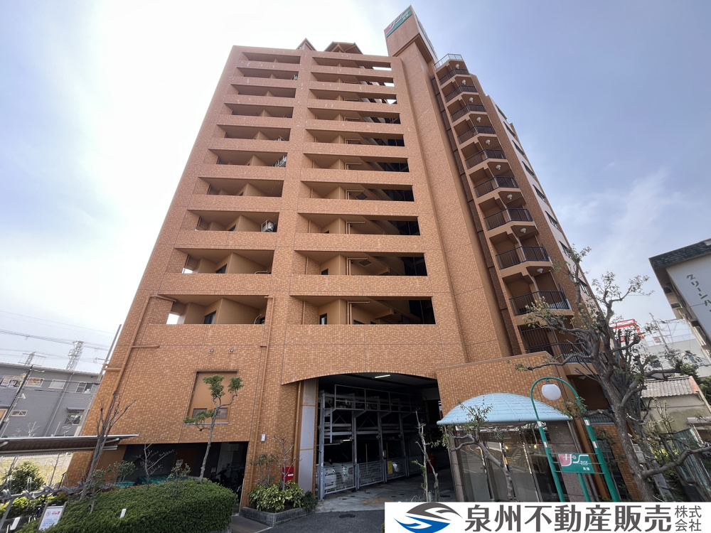 『サンライズマンション貝塚』ご成約ありがとうございます！の画像