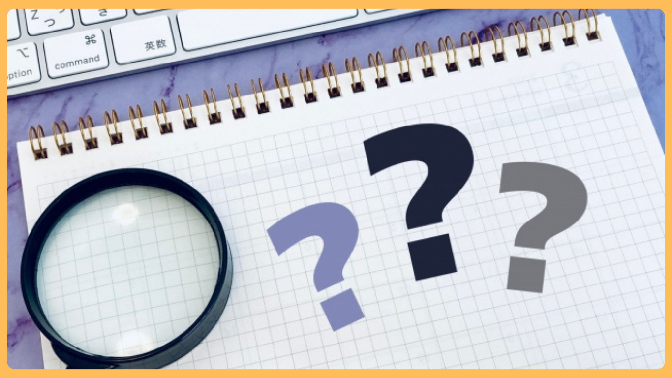 小山市の新築と中古どちらが家族構成別に合う？比較ポイントと選び方を紹介の画像