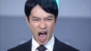 聞きました？奥さん。の画像