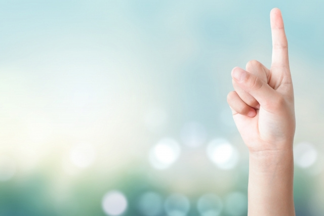 正しい立地選び　見るべきポイント5選