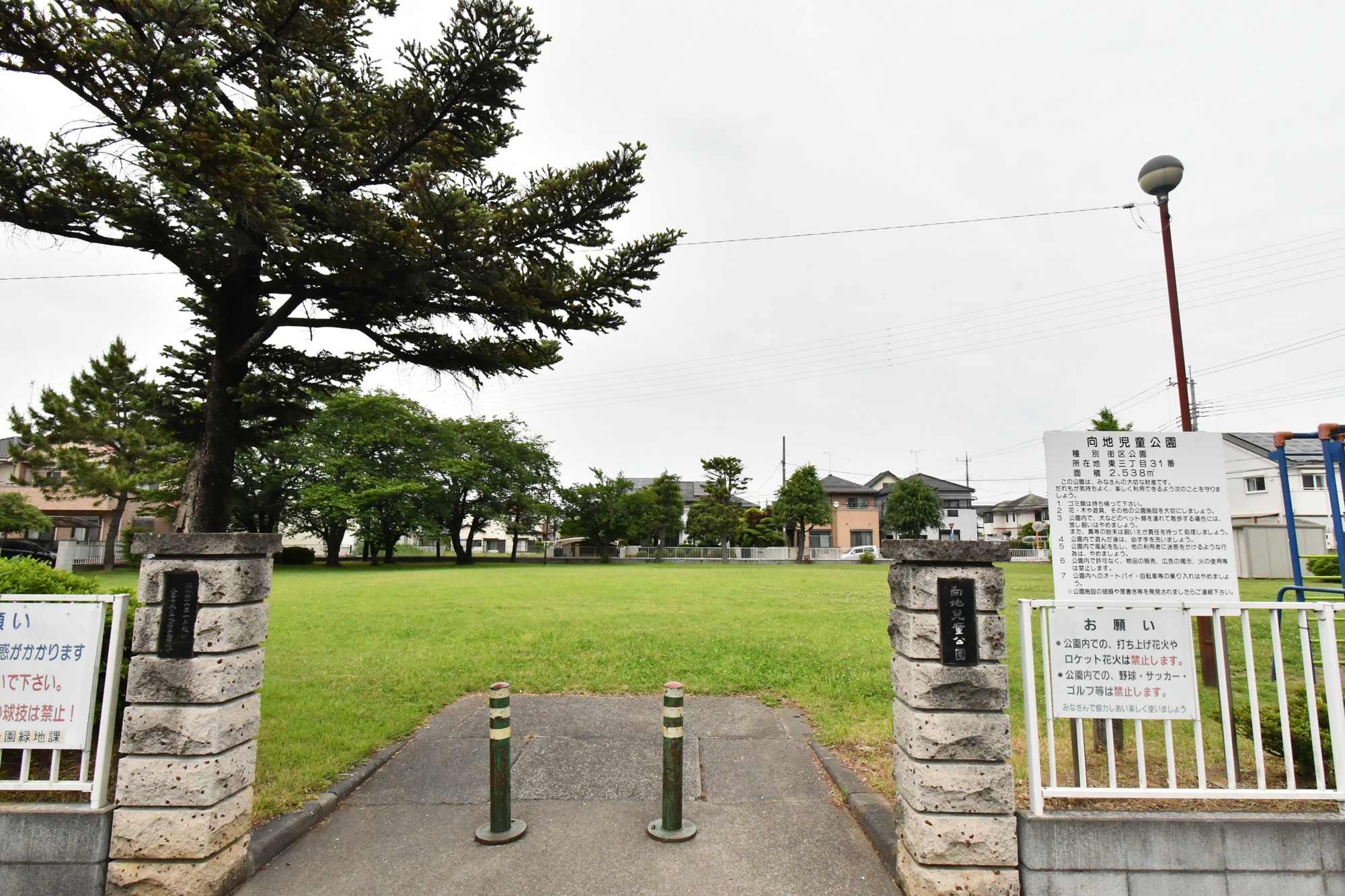 久喜市ってどういう街？の画像