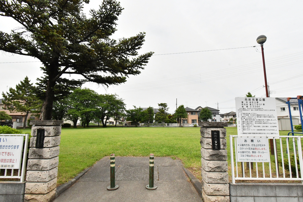 久喜市ってどういう街？の画像