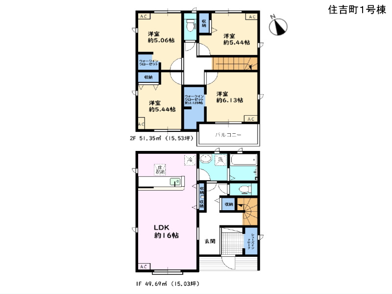 碧南市の新築住宅　住吉町　間取図