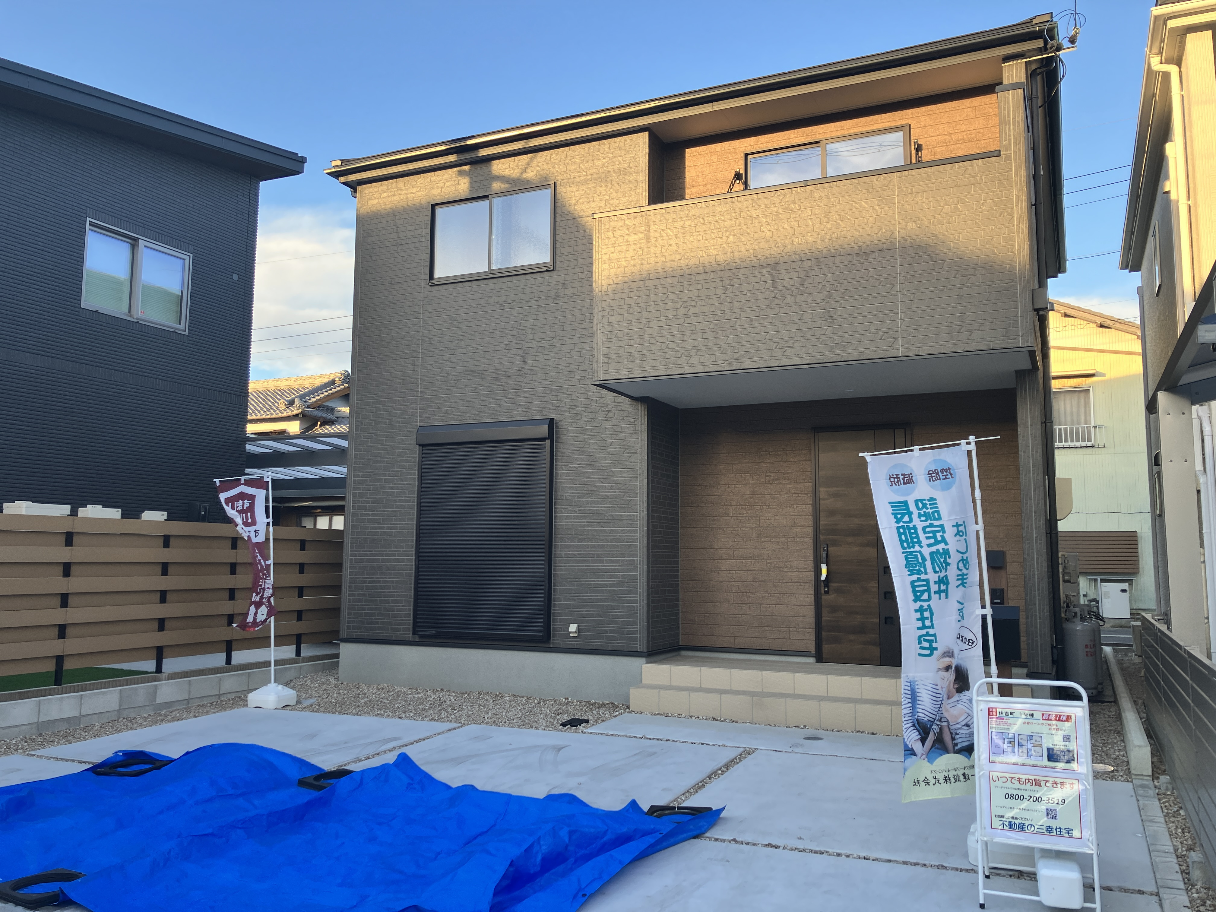 碧南市の新築住宅　住吉町　外観