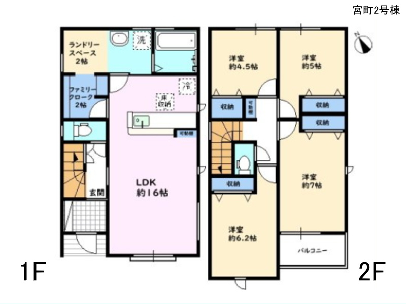 碧南市の新築住宅　宮町２号棟　間取図