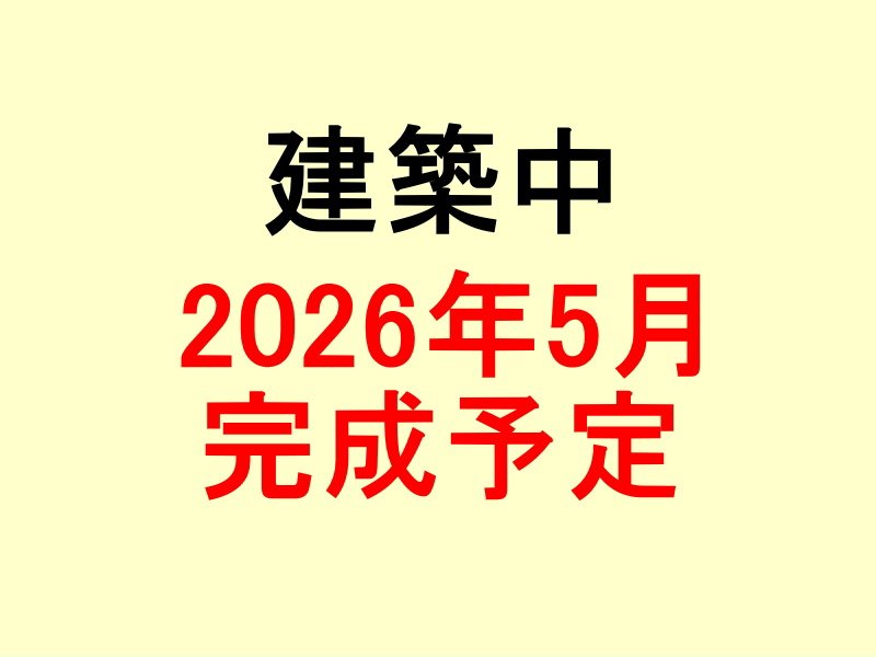 碧南市の新築住宅　坂口町２号棟　外観