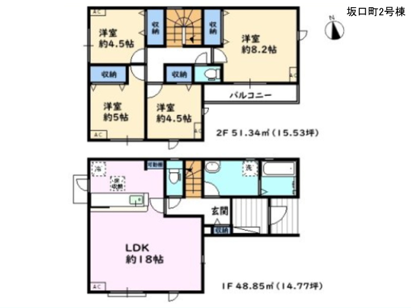 碧南市の新築住宅　坂口町２号棟　間取図