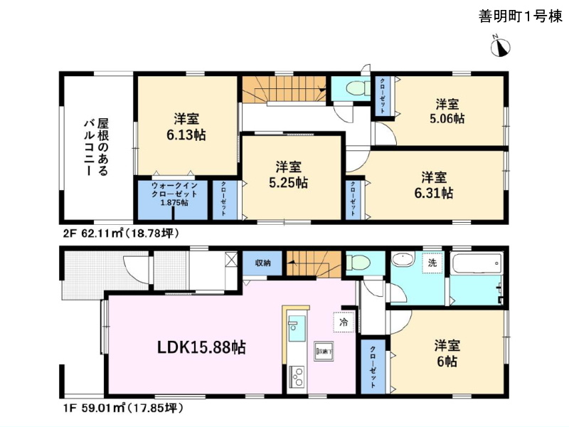 碧南市の新築一戸建て　善明町１号棟　間取図