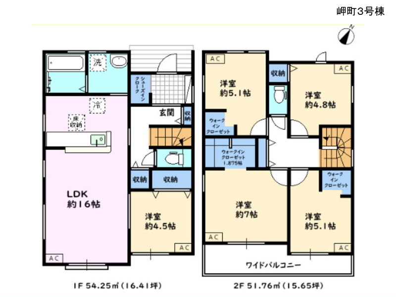 碧南市の新築一戸建て　岬町3号棟　間取図