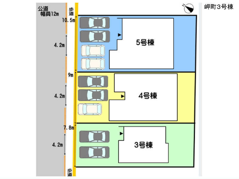 碧南市の新築一戸建て　岬町3号棟　配置図