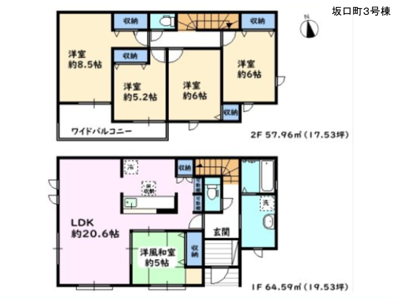 碧南市の新築一戸建て　坂口町3号棟　間取図