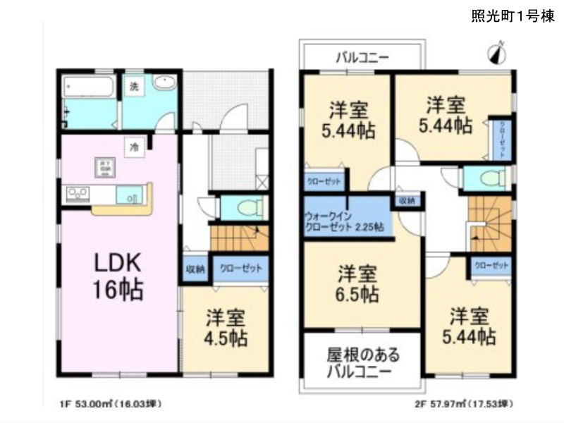 碧南市の新築一戸建て　照光町①号棟　間取図