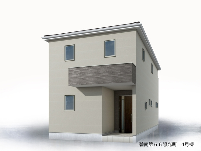 碧南市の新築一戸建て　照光町④号棟　外観パース