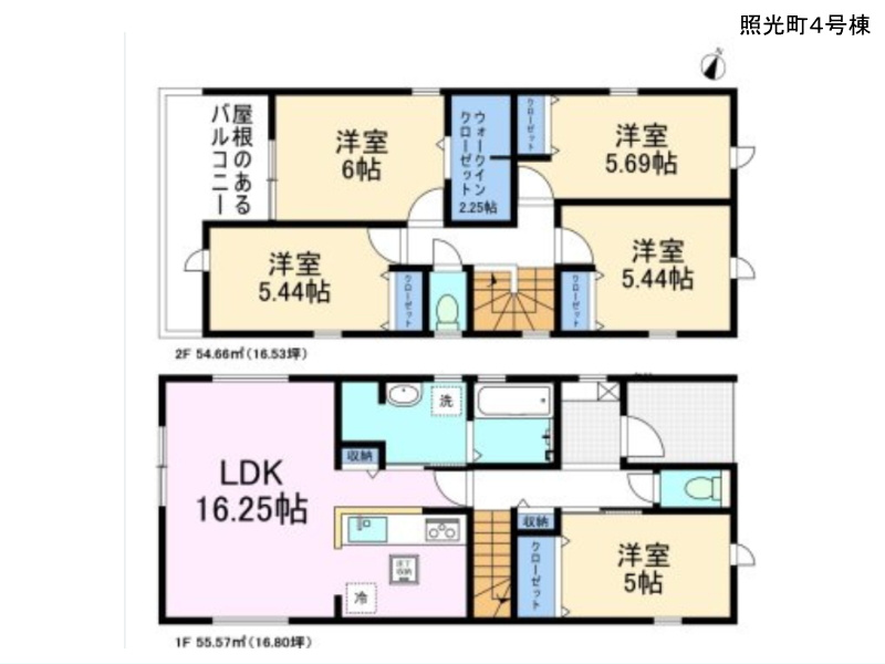 碧南市の新築一戸建て　照光町④号棟　間取図