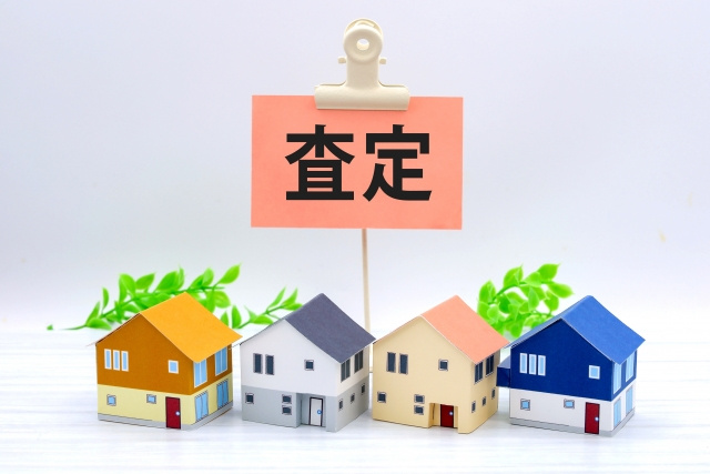 高崎市で不動産査定を依頼するポイントは？資産価値を知るコツも解説の画像