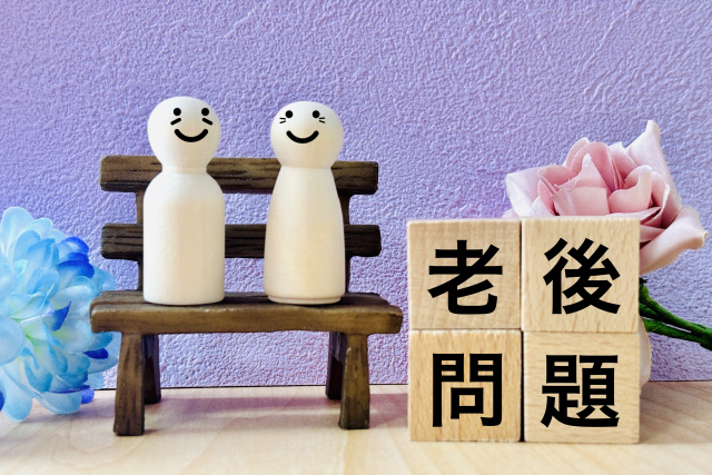 高崎市の移住先はシニアに住みやすさが魅力!利便性やサポート体制も紹介の画像