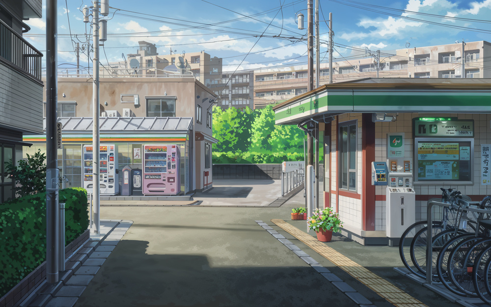 【2026年】南田辺駅周辺の住みやすさは？交通や生活施設の特徴を紹介の画像