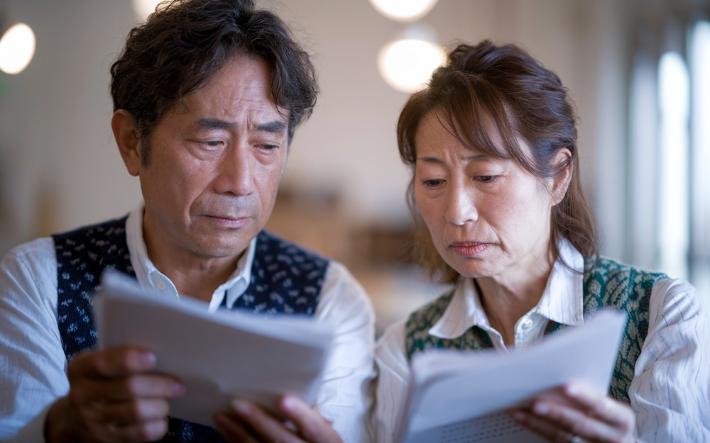 寝屋川市で空き家の固定資産税が減免される？減免申請の手順や活用法も紹介の画像