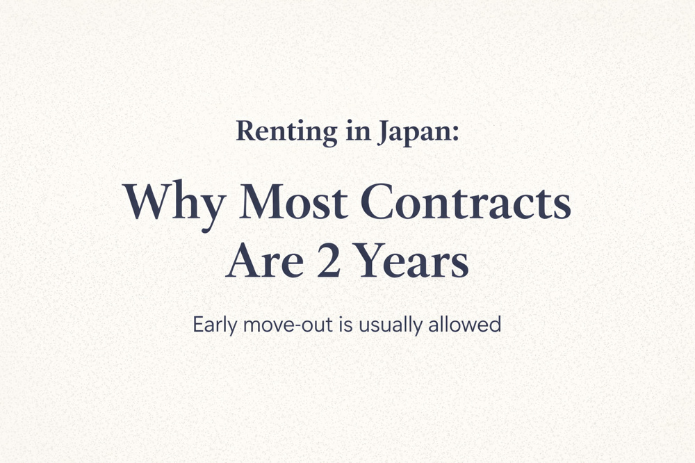 Why Most Rental Contracts in Japan Are 2 Yearsの画像