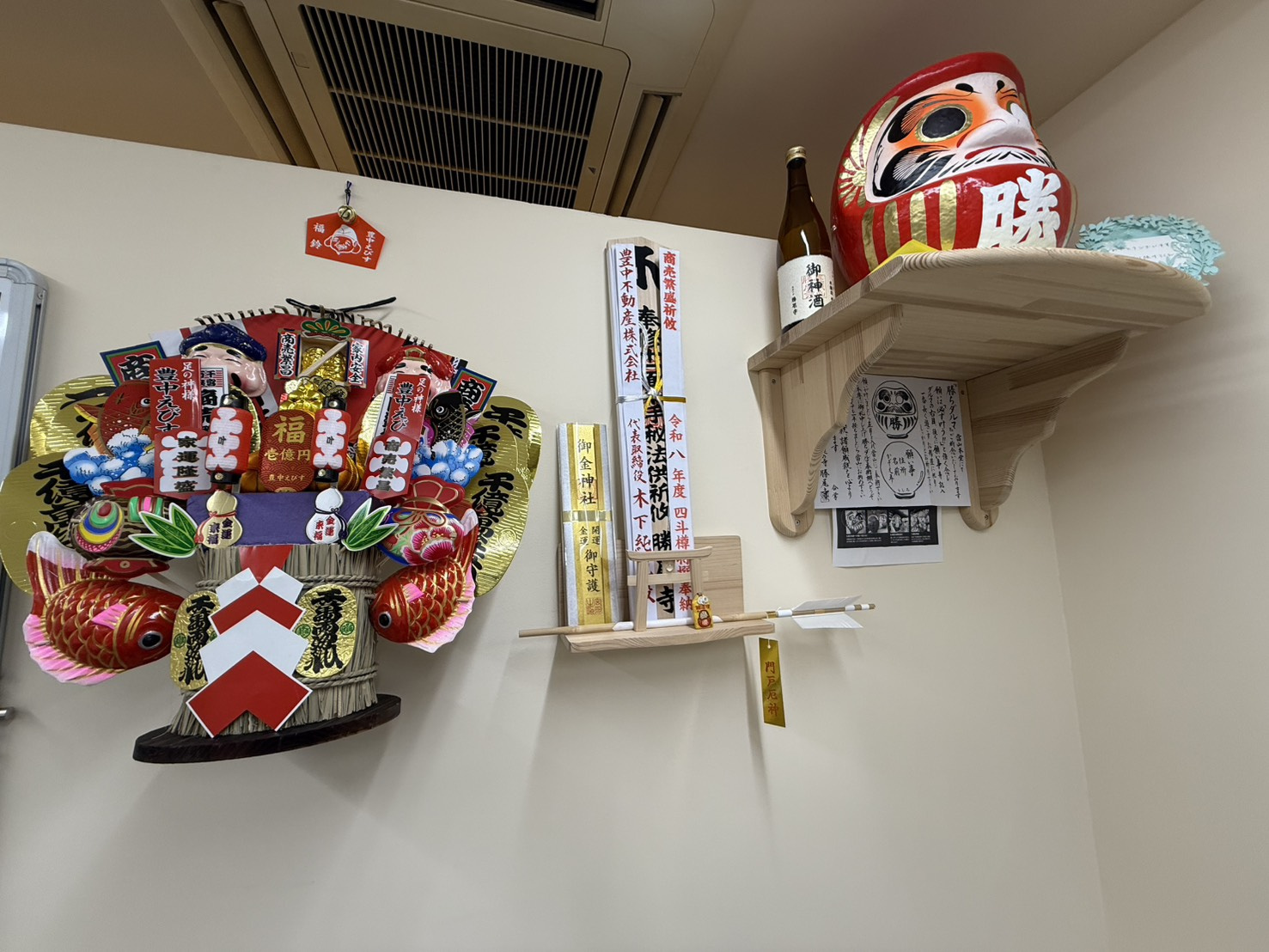 ２月スタート！！の画像