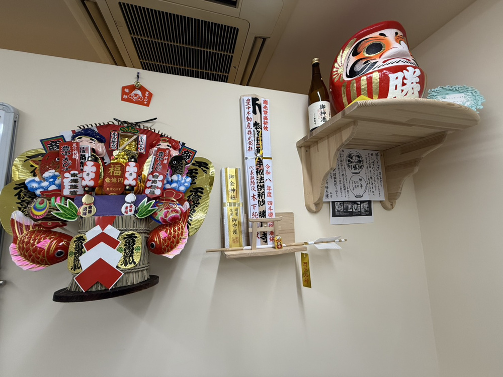 ２月スタート！！の画像