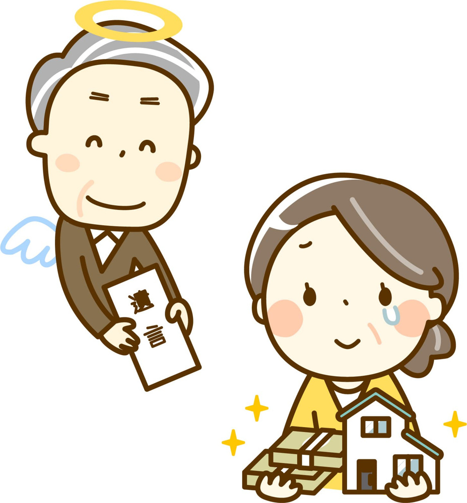 新潟市の相続不動産売却は何から始める？相談の流れや準備もわかりやすく紹介の画像