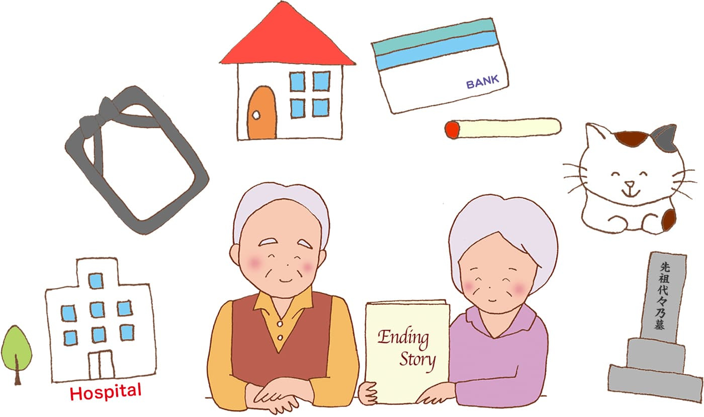 新潟市で相続した不動産の売却は専門に相談すべき？必要な手続きや費用も紹介の画像