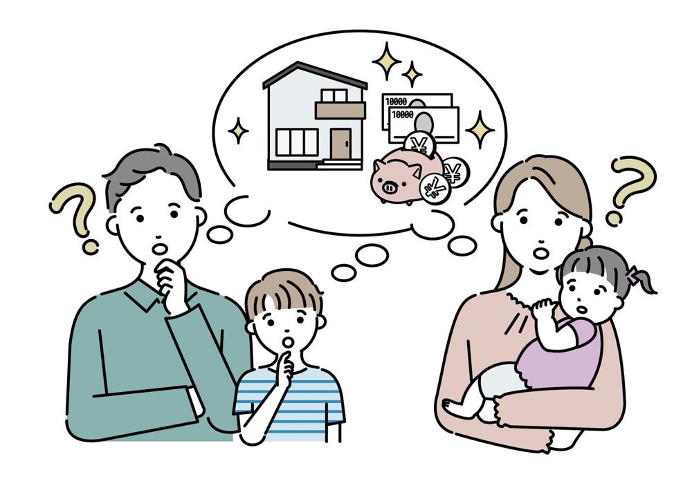 新潟市で不動産買取を検討中の方へ！流れや手順をわかりやすく解説の画像