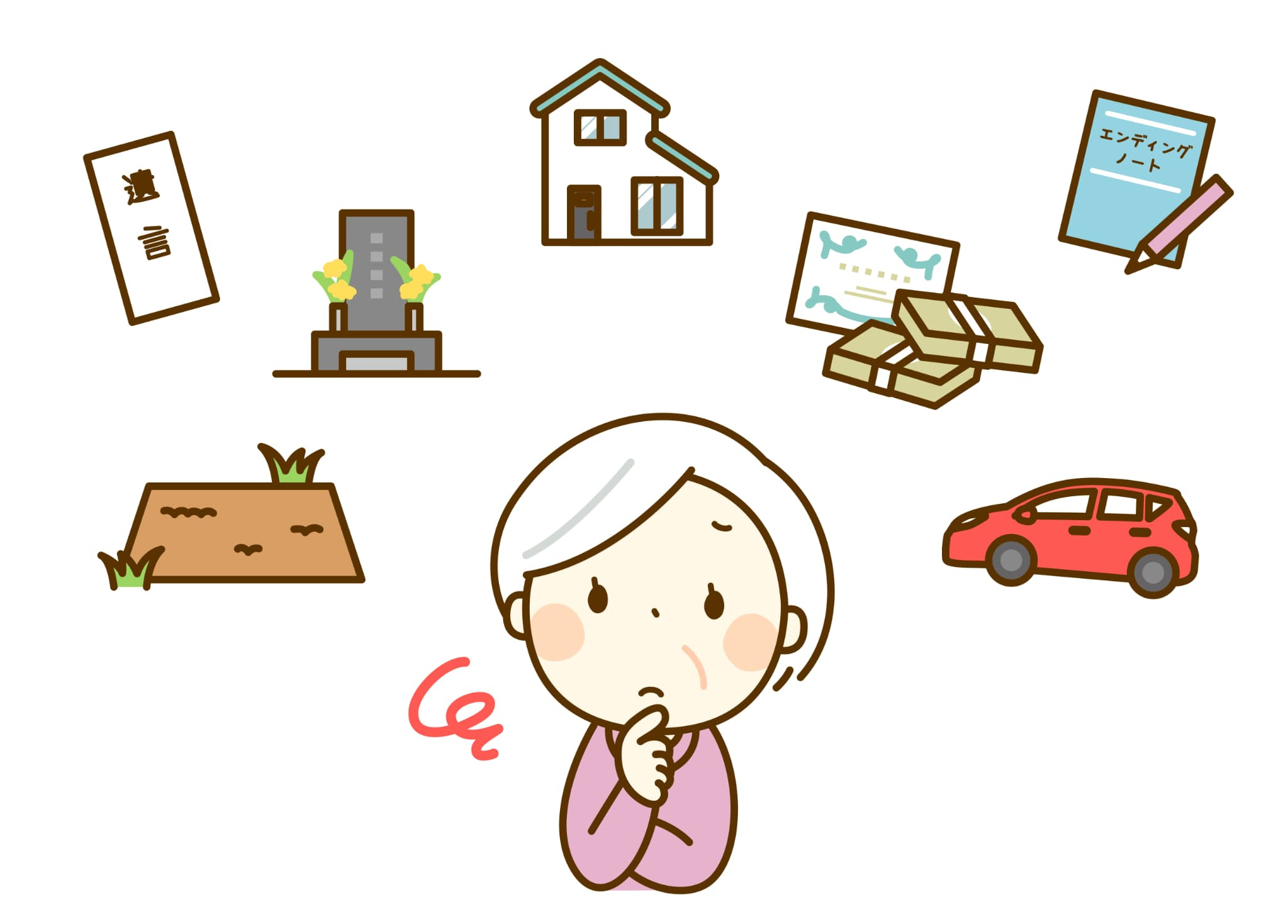 新潟市で不動産相続した方必見！売却やサポートの流れを解説の画像