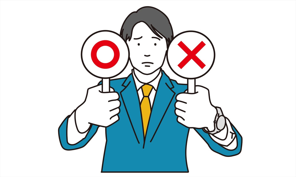 新潟市不動産セカンドオピニオンとは？セカンドオピニオンの活用手順をご紹介の画像