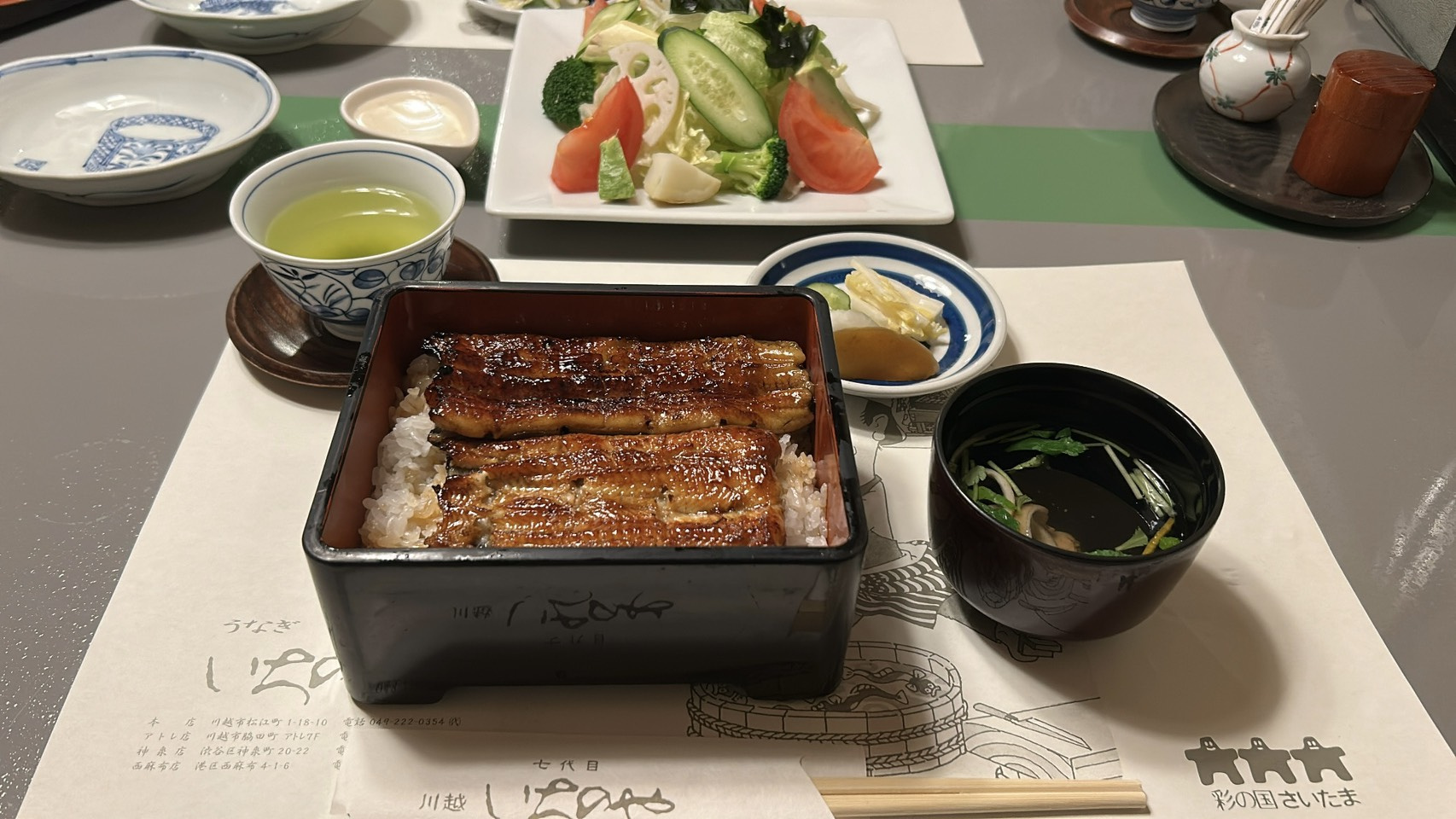 ★unagi★の画像