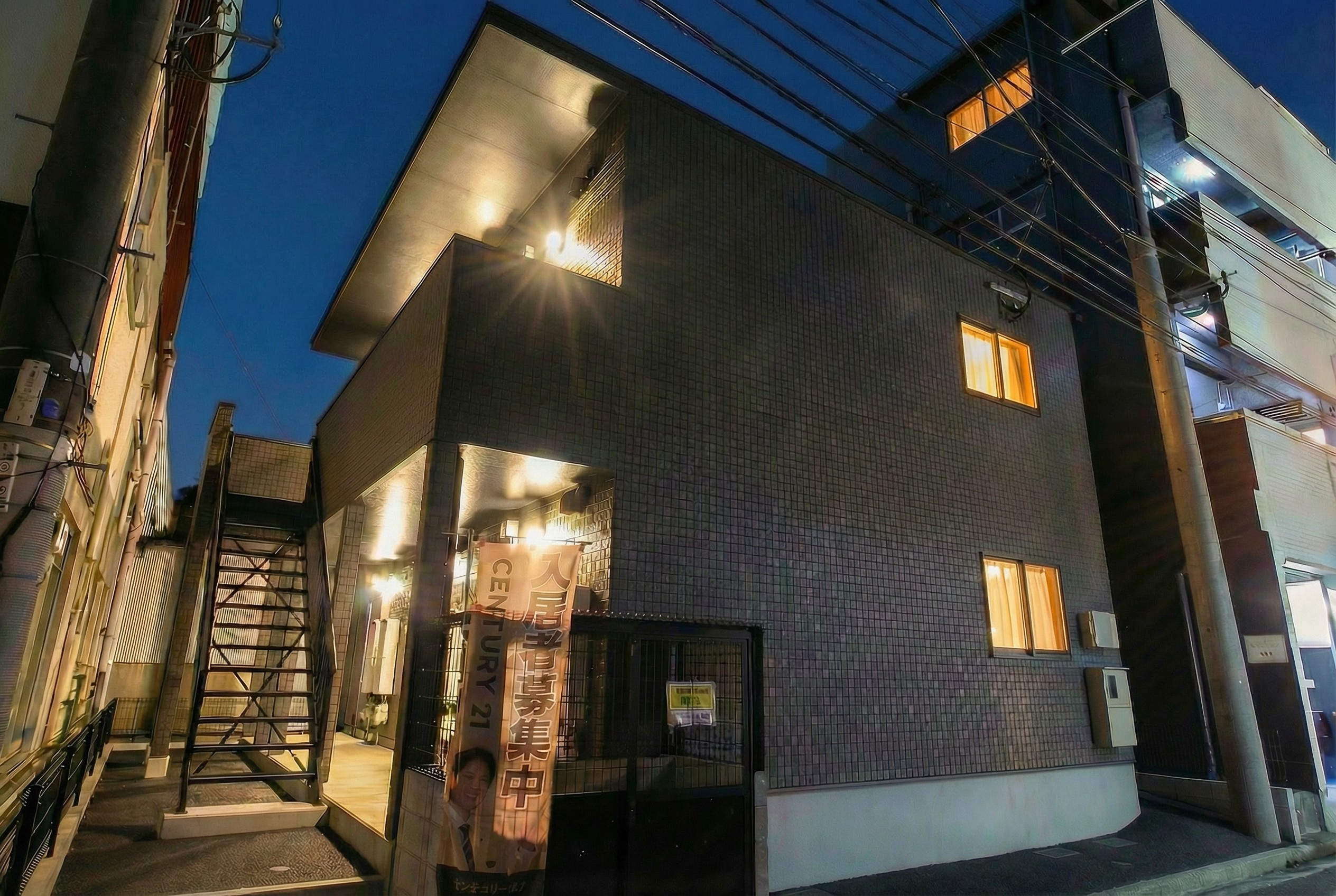 人口調査記念日の画像