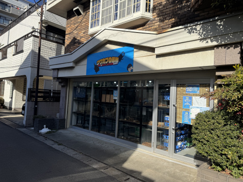 クワカブの部屋！！の画像