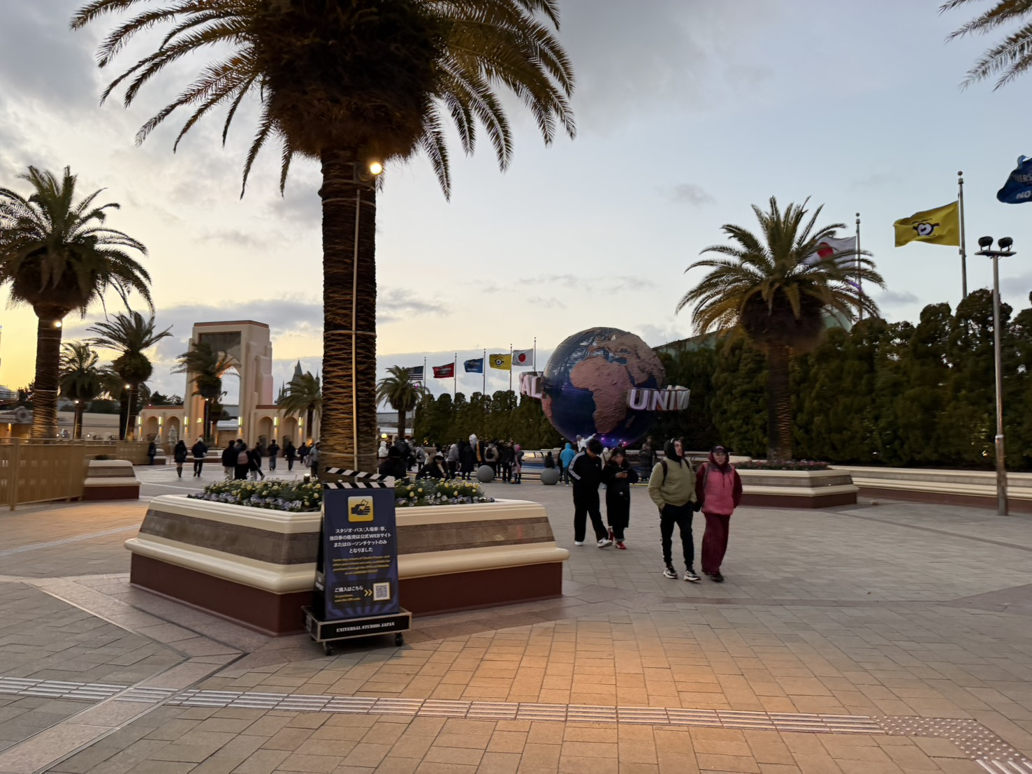 大阪にいってきましたの画像