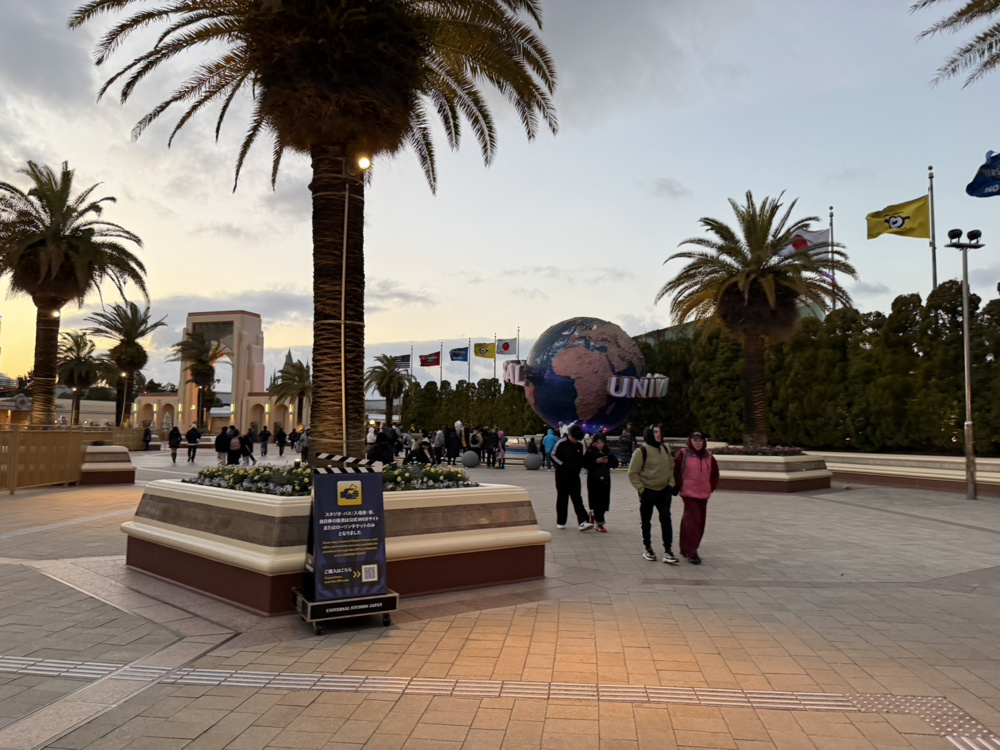 大阪にいってきましたの画像