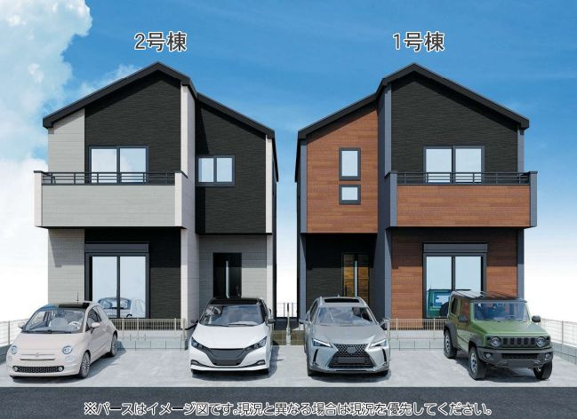 厚木市南町の新築を仲介手数料無料で購入する方法は？本厚木駅徒歩14分ZEH水準省エネ住宅も紹介の画像