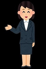 離婚と引越しに伴う家売る相談｜早く売るコツの画像