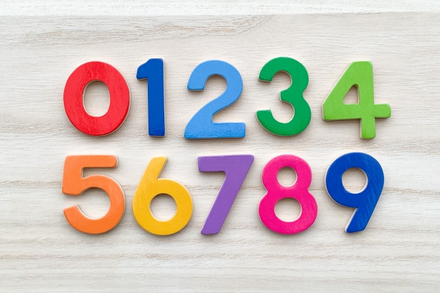 供給地点特定番号とは何なのか