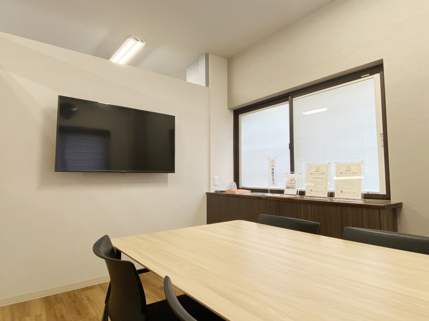 相続サロン　マルイ不動産