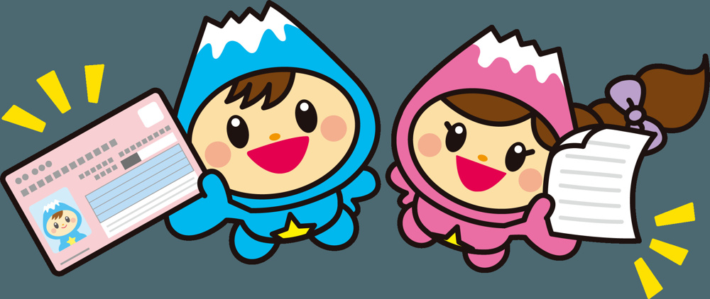 賃貸の入居審査に通りやすくなる方法は？初めての引越しや一人暮らしも安心の画像