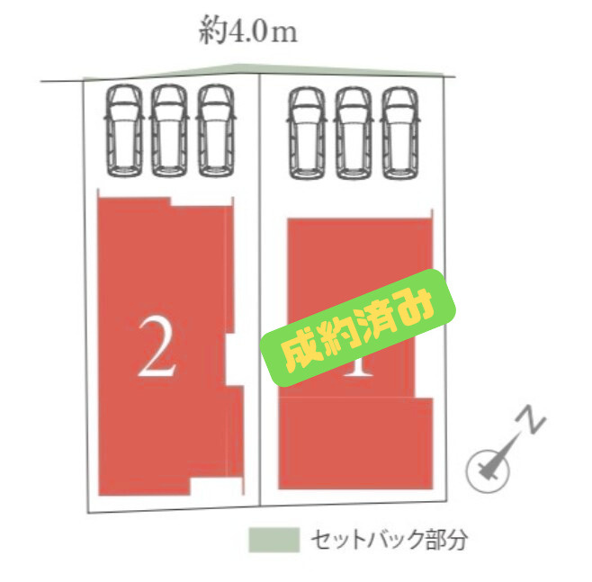 大人気大山から新築平屋登場！の画像