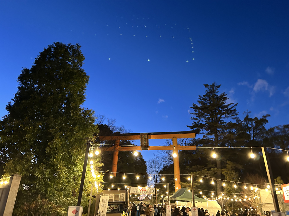 初詣☆彡の画像