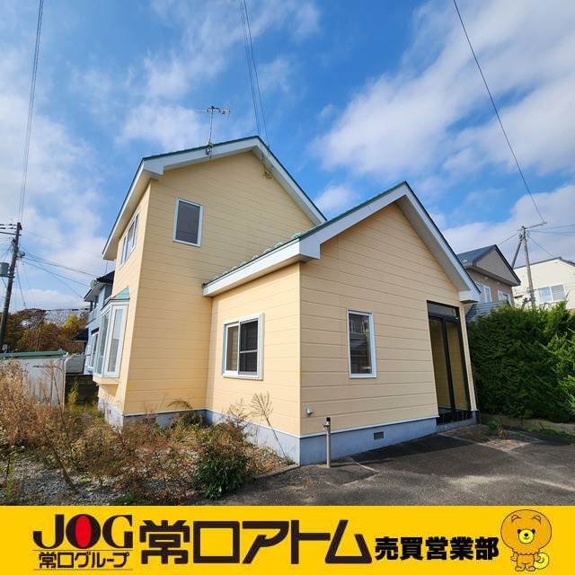 今日の雑学「警察が生茶に注目する理由」の画像