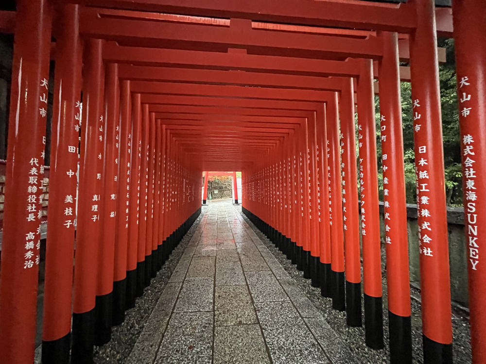 犬山城の手前の画像