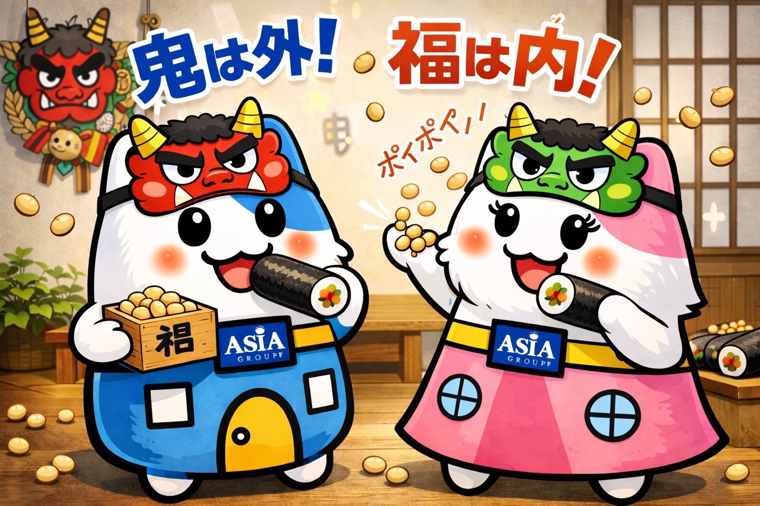 市街化調整区域で家を建てるとき、早めの検討がおすすめの理由の画像