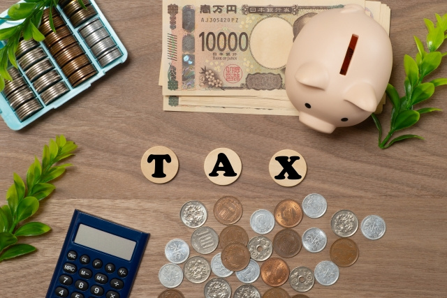 高崎市で不動産売却を考えたら税金は？かかる費用や注意点をまとめてご紹介の画像