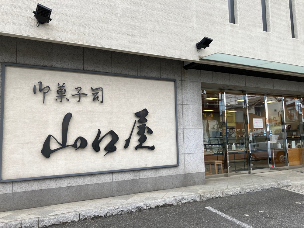 やっと購入できました！の画像