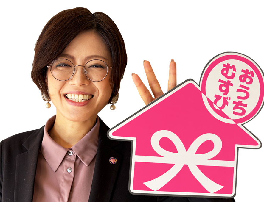 初めまして、杉村です！の画像