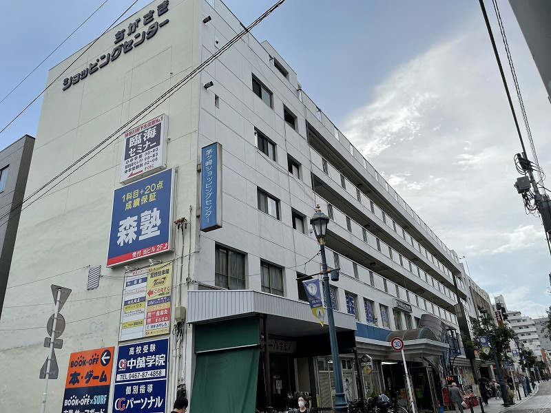 茅ケ崎ショッピングセンターのご案内の画像